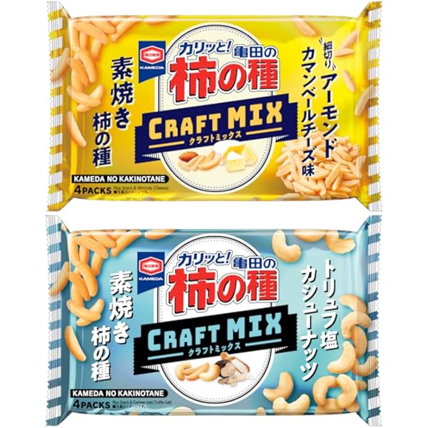 季節限定　亀田の柿の種 ホワイト　ミルクチョコレート 20個セット　冬季限定 亀田製菓、「73g 亀田の柿の種 ミルクチョコ&ホワイトチョコ」を